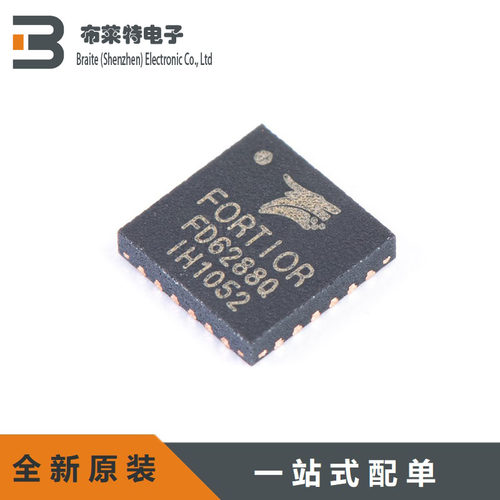 FortiorTech电源芯片栅极驱动IC