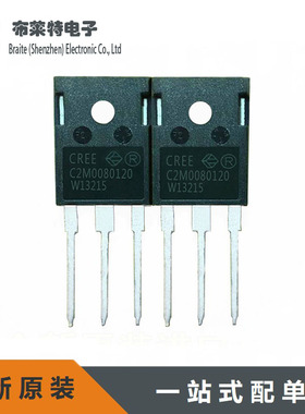 C2M0080120D 原装进口 MOSFET 场效应管 Wolfspeed/CREE