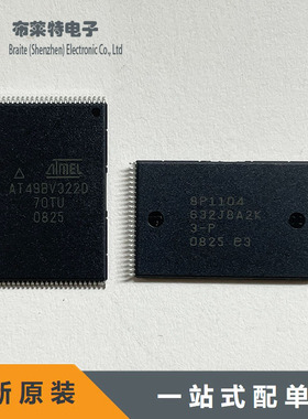原装正品ATMEL AT49BV322D-70TU AT49BV322D 封装TSSOP-48 储存器