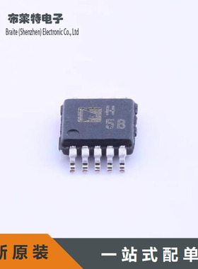 双路运算放大器 AD8028ARMZ 贴片封装MSOP-10 原装正品ADI