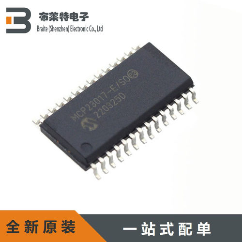 MICROCHIP16位I/O扩展器