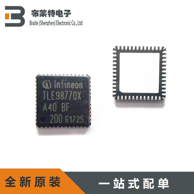 InfineonMCU单片机CPU存储器