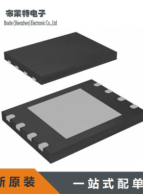 S25FL128LAGNFI013 NOR闪存存储IC 128Mb Cypress WSON-8封装