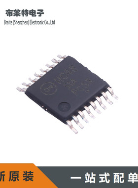 NLVHC4851ADTR2G 信号开关/编解码器 原装TSSOP-16 丝印HC4851A