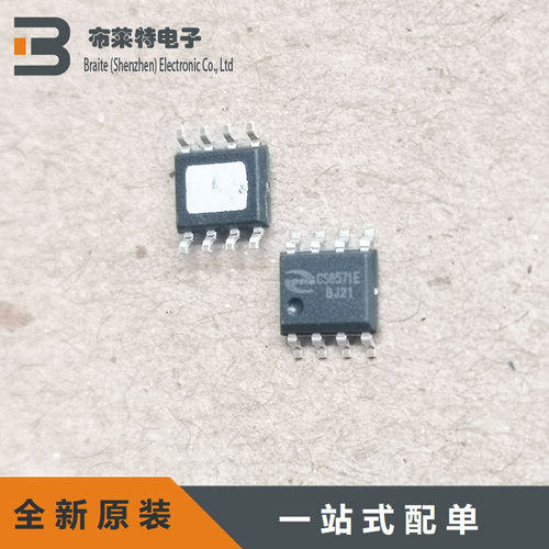 单声道音频放大器CHIPSTAR