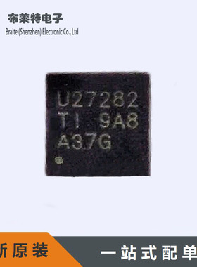 TI 原装正品 UCC27282DRCR 封装DFN-10 丝印U27282 栅极驱动IC