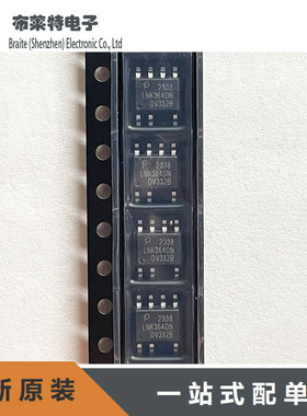 全新原装 LNK364DN-TL 电源管理芯片 贴片SO-7 控制器和稳压器
