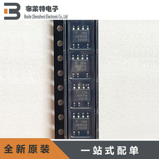 全新原装 LNK364DN-TL 电源管理芯片 贴片SO-7 控制器和稳压器