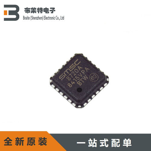 全新以太网芯片MICROCHIP