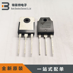 TSA20N50M 全新原装 场效应MOS管 TO-3P封装 TSA20N50 20N50