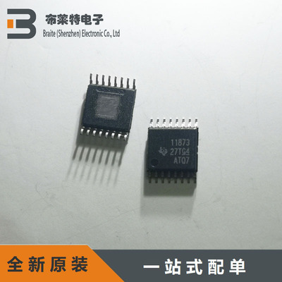 TI电机驱动芯片丝印11873