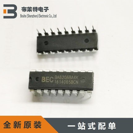 原装正品 BA8206BA4K 电风扇控制芯片 DIP-18直插 BA8206BA4KP