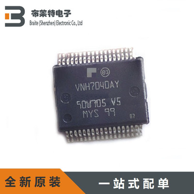 电机驱动IC控制器芯片ST