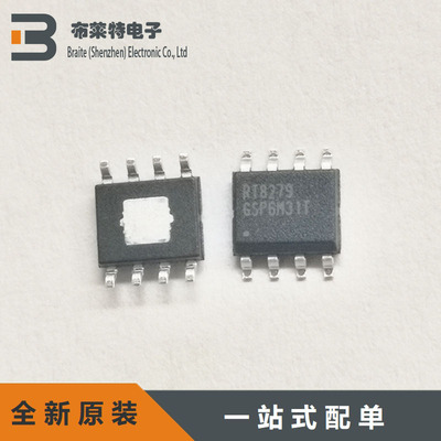 降压型DC-DC电源芯片RICHTEK