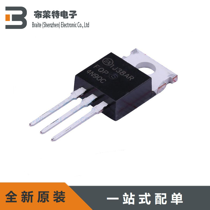 ON原装场效应管铁头TO-220