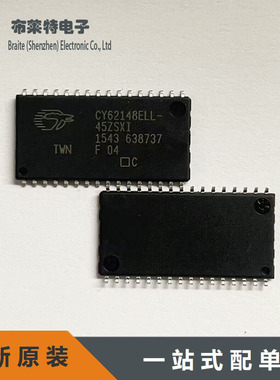 原装正品 CY62148ELL-45ZSXI 静态随机存取存储IC 封装TSOP-32