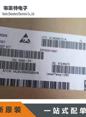 全新 BFN 27 E6327 贴片SOT-23 进口原装 BFN27E6327 三极管