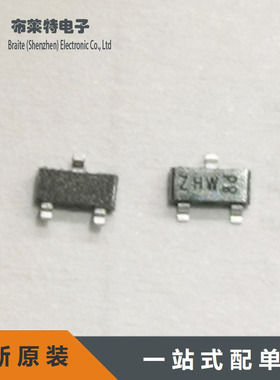 原装进口 PBSS5320T,215 耐压晶体管 SOT-23 贴片三极管