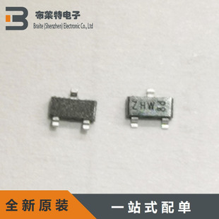 原装进口 PBSS5320T,215 耐压晶体管 SOT-23 贴片三极管