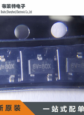 全新原装 RT9742SNGV 功率电子开关 SOT-23 负载驱动器