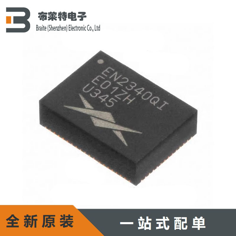 Intel原装电源模块DC-DC