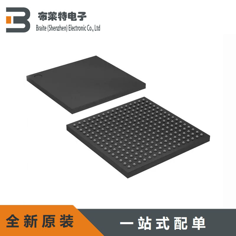 BGA256嵌入式芯片可编辑