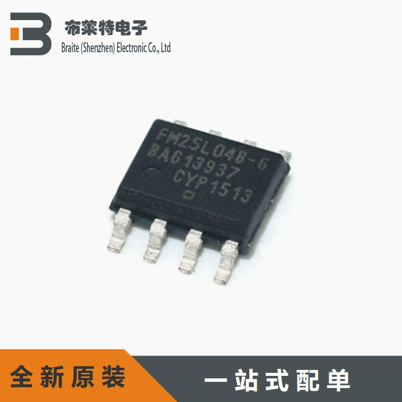 CYPRESS存储器芯片原装正品