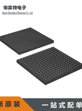 10CL010YU256I7G 原装ALTERA 可编程逻辑器件 BGA-256 全新正品
