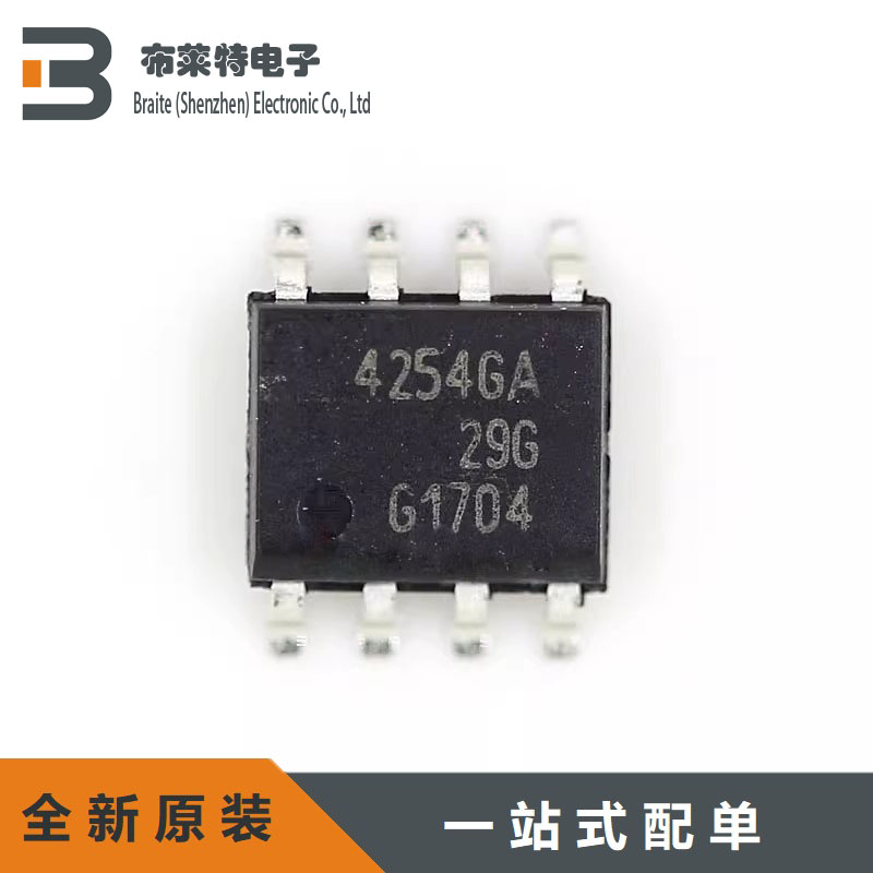 Infineon线性稳压器LDO