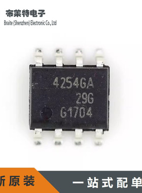 全新原装 TLE4254GA 线性稳压器(LDO) 封装SOP-8 TLE4254