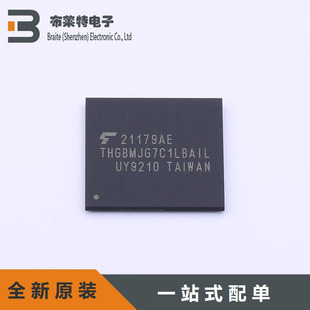 全新原装 THGBMJG7C1LBAIL 封装FBGA-153 储存器芯片 可配单