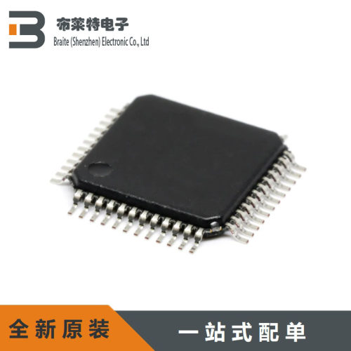 全新进口数模转换芯片ADI