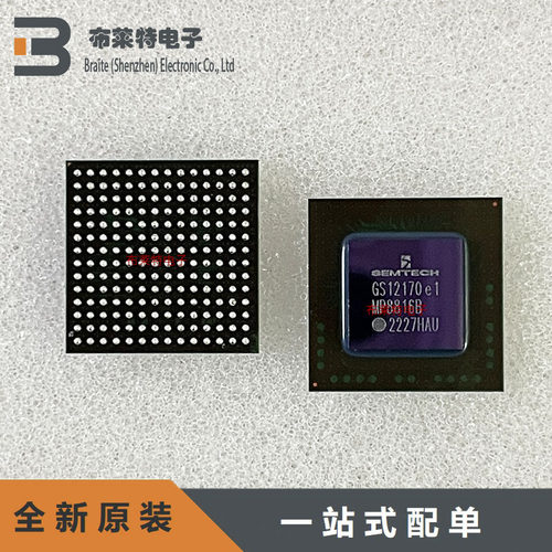 Semtech视频放大器全新原装