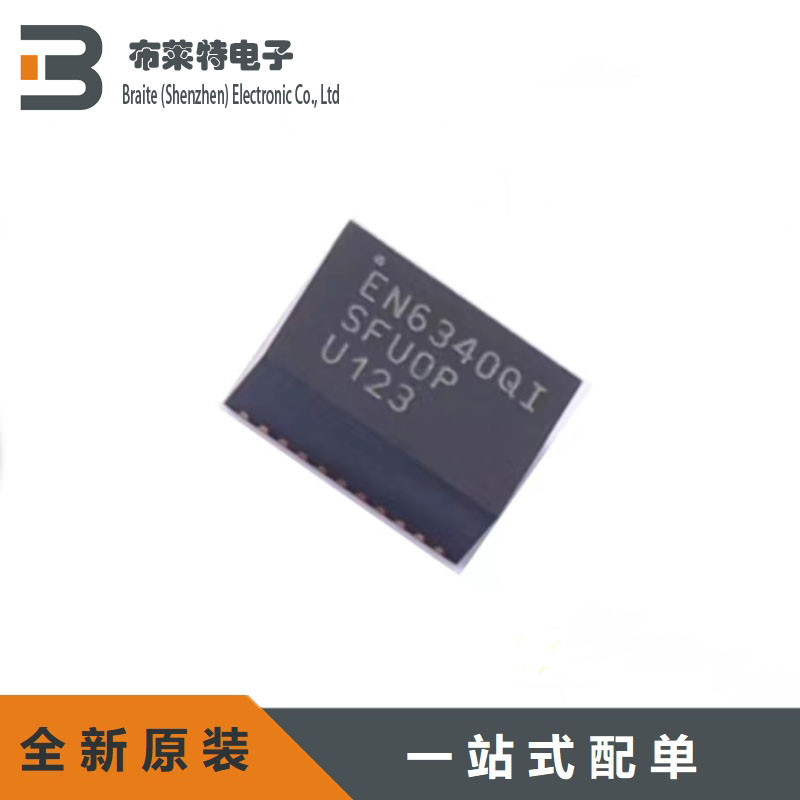 Intel电源模块原装正品