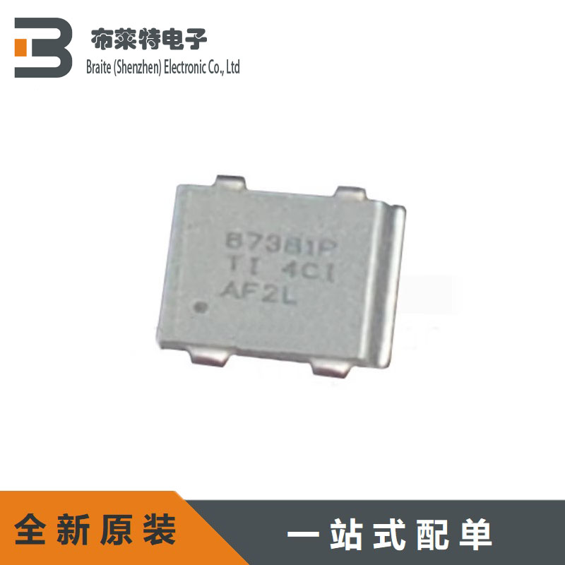 2个N沟道半桥场效应管TI原装