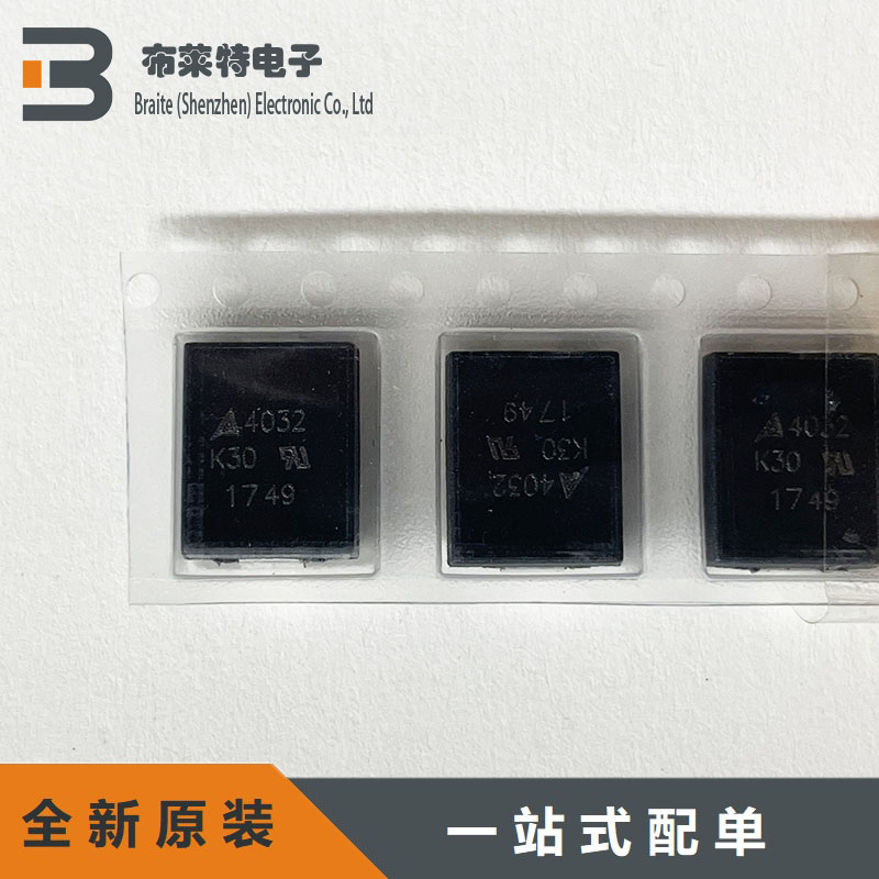 EPCOS贴片压敏电阻变阻器