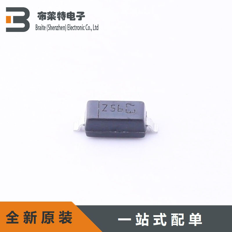 原装进口 STPS0560Z 贴片SOD-123 肖特基二极管 可配单
