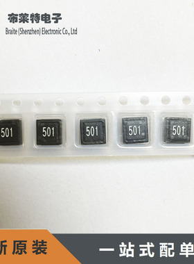 原装供应 FRICM-5020-501 共模滤波器 SMD-4P,5x5mm