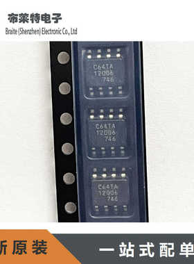 全新原装 MB85RC64TAPNF-G-BDERE1 铁电存储器FRAM SOP-8