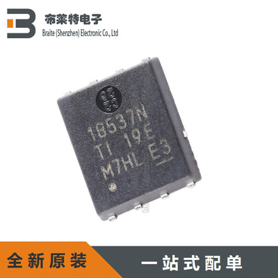 TI耐压场效应管原装正品