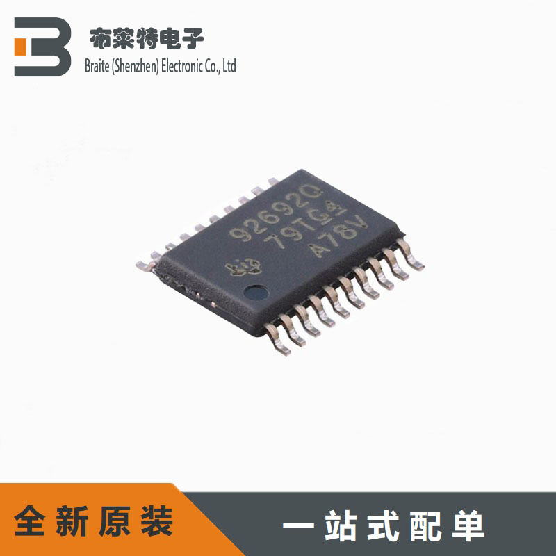 全新原装TPS92692QPWPRQ1 92692Q 贴片HTSSOP-20 LED驱动器IC