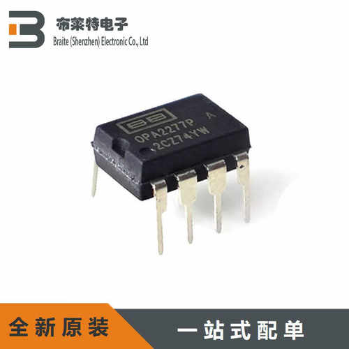 TI原装运算放大器双路