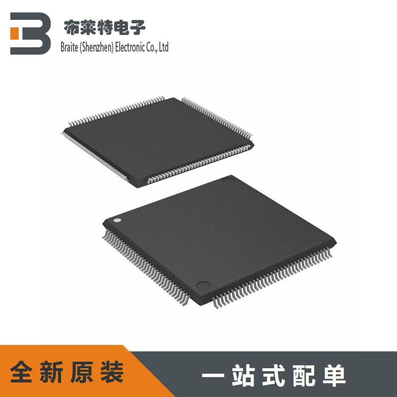 MICROCHIP单片机微控制芯片