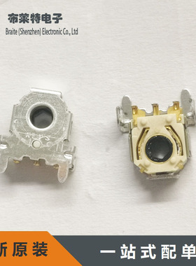 进口原装ALPS EC05E1220202 编码器开关 旋转编码器 现货