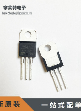 晶闸管 AVS12CB 全新原装 AVS12CB 可控硅模块 TO-220