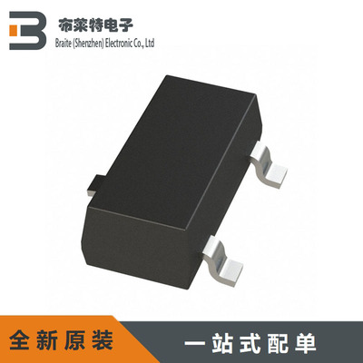 TI原装霍尔传感器单极线