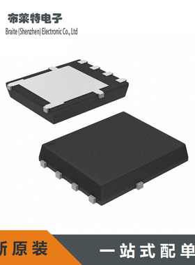 MOS晶体管 NVMFS5832NLT1G 原装ON/安森美 DFN-8 集成IC芯片