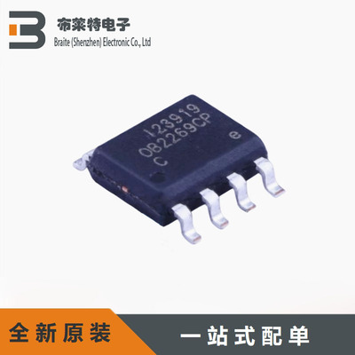 OB控制器和稳压器AC-DC