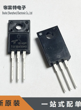 TSF18N50MD  Truesemi原装 18N50 场效应管 TO-220F