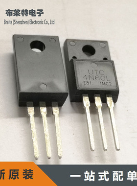 全新原装UTC4N60L 4N60L 4N60 4A/600V MOS场效应管 塑封TO-220F